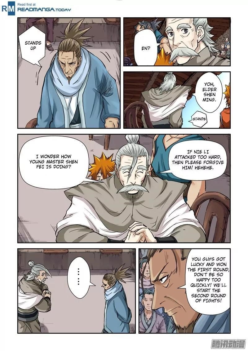 Tales of Demons and Gods Chapter 102.5 - Page 4