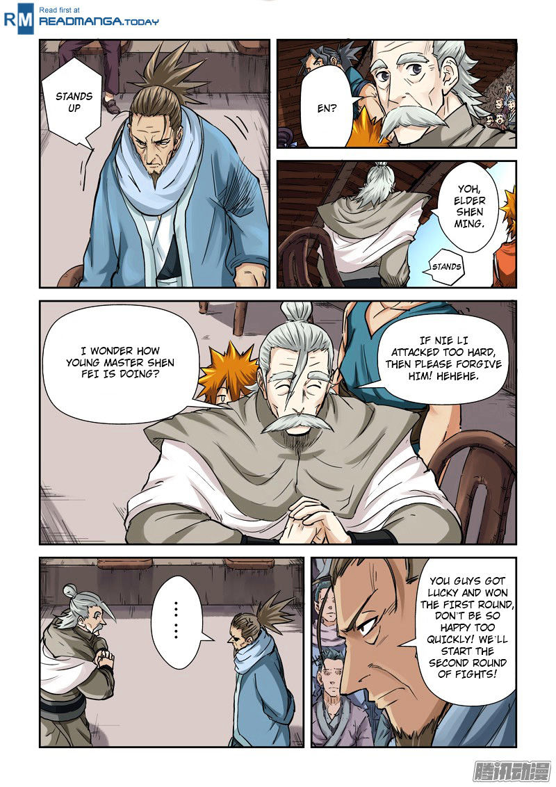 Tales of Demons and Gods Chapter 102 - Page 13