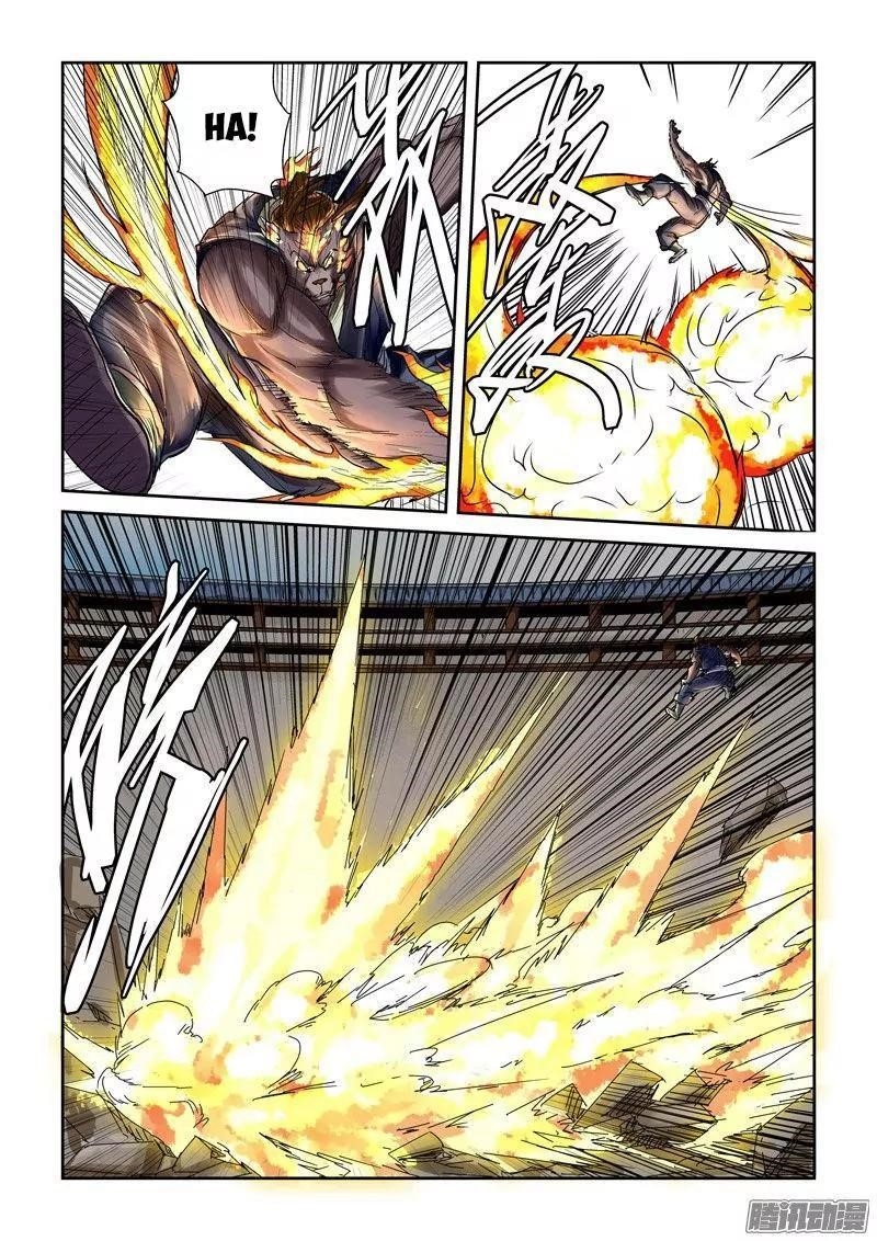 Tales of Demons and Gods Chapter 103.5 - Page 4