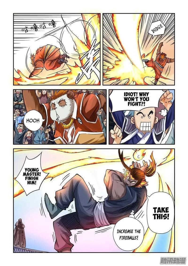 Tales of Demons and Gods Chapter 103.5 - Page 8