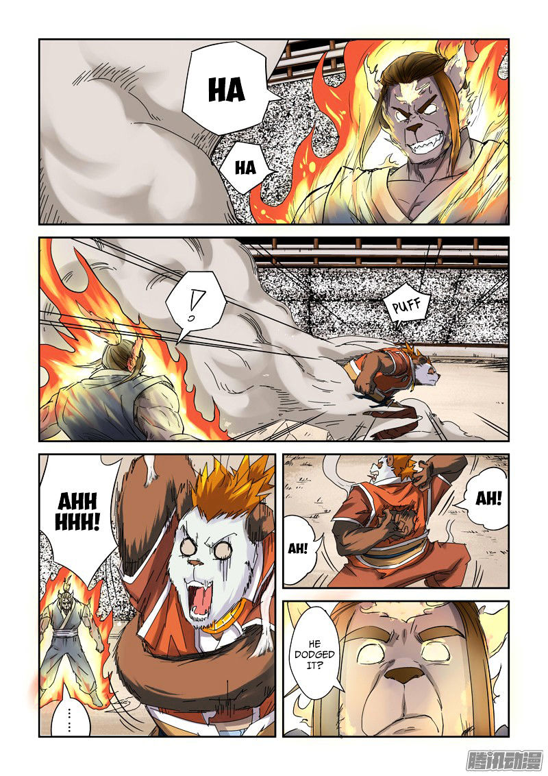 Tales of Demons and Gods Chapter 103 - Page 15