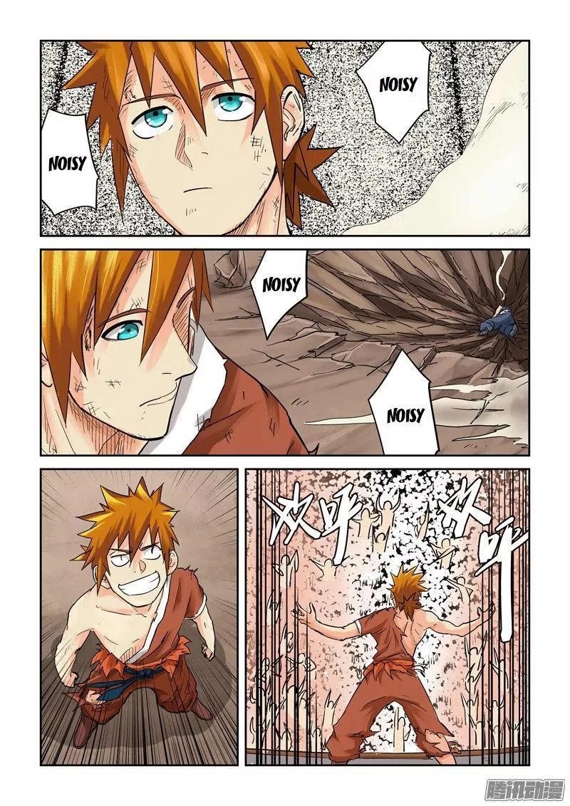 Tales of Demons and Gods Chapter 104.5 - Page 5