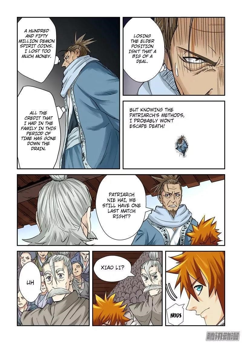 Tales of Demons and Gods Chapter 104.5 - Page 7