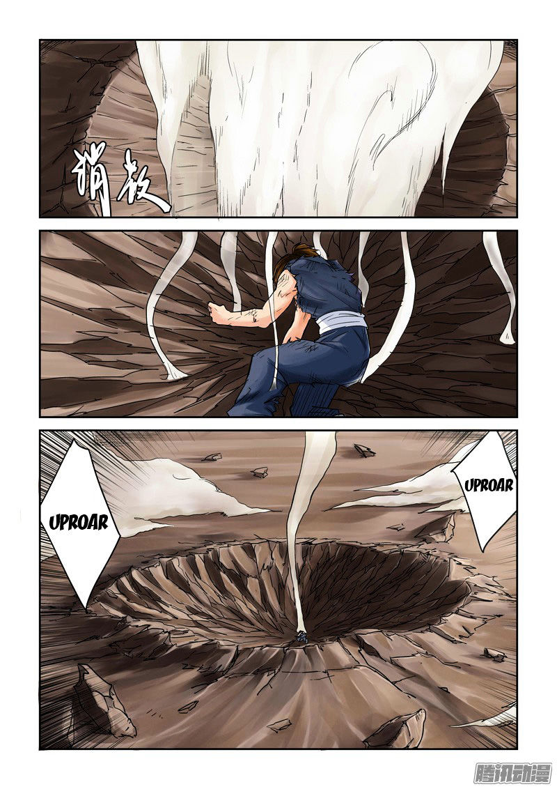 Tales of Demons and Gods Chapter 104 - Page 11