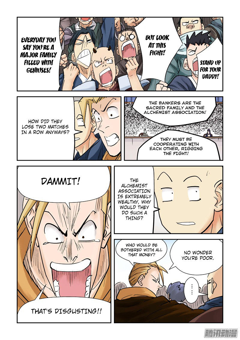 Tales of Demons and Gods Chapter 104 - Page 13