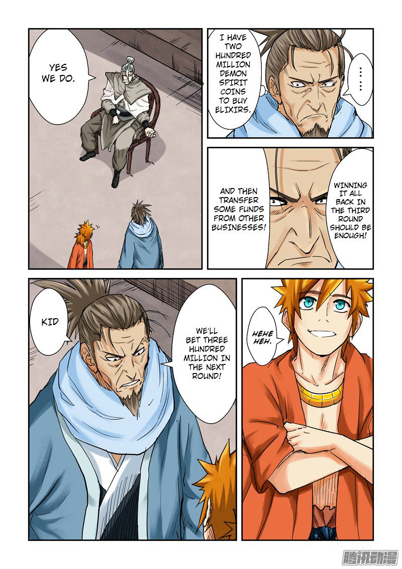 Tales of Demons and Gods Chapter 104 - Page 17