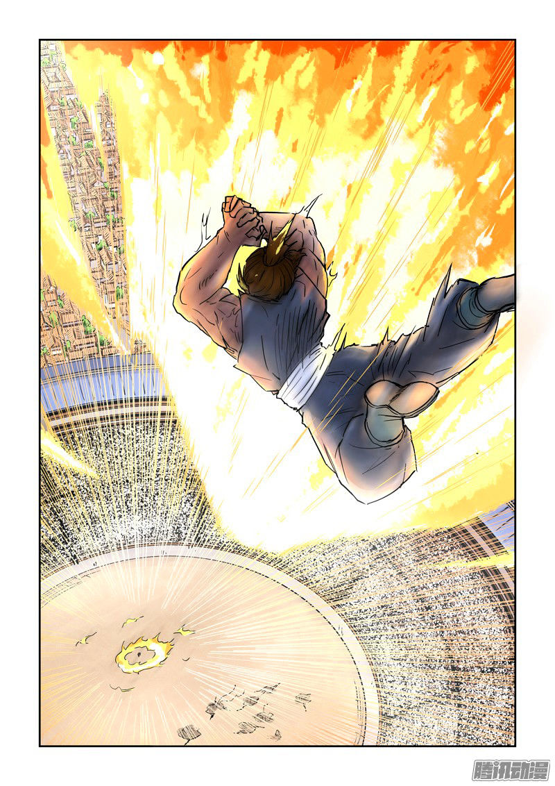 Tales of Demons and Gods Chapter 104 - Page 5