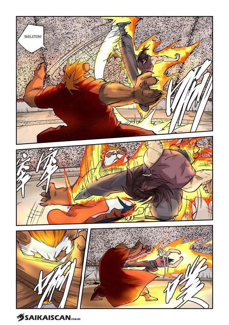 Tales of Demons and Gods Chapter 105.5 - Page 1