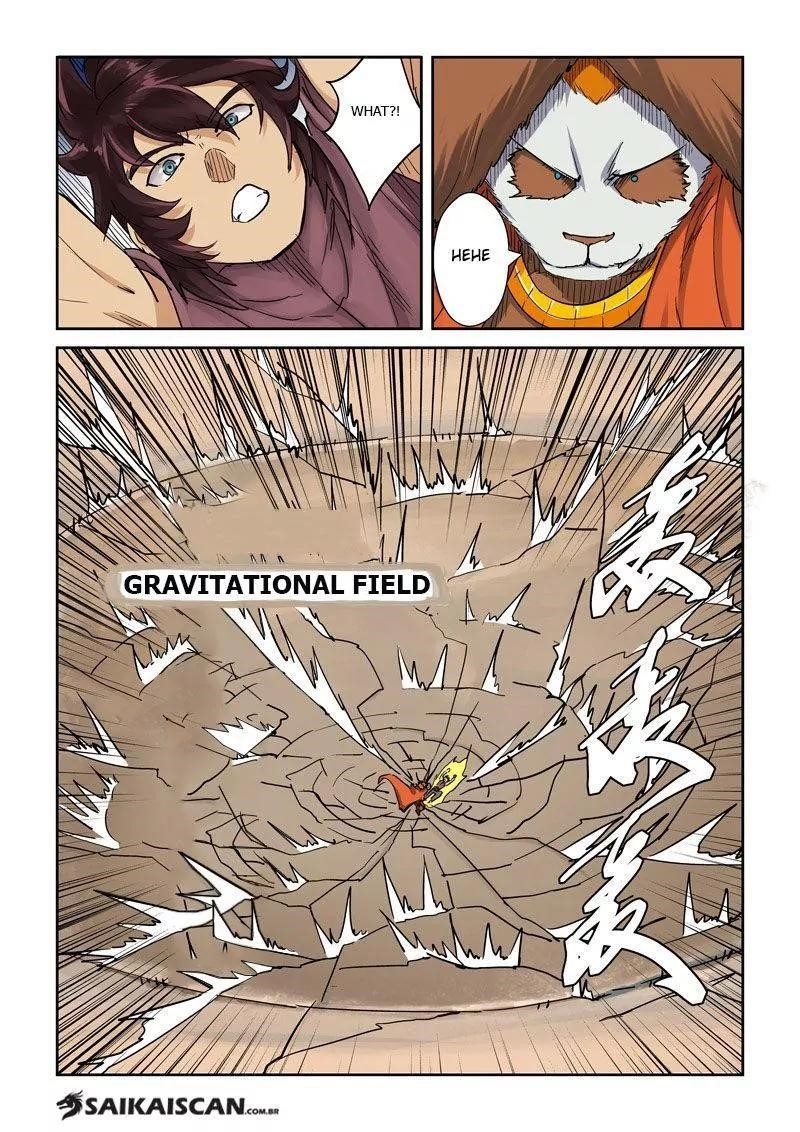 Tales of Demons and Gods Chapter 105.5 - Page 2