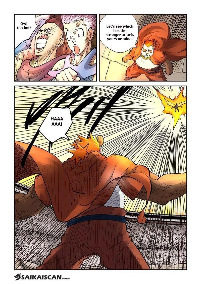 Tales of Demons and Gods Chapter 105.5 - Page 5
