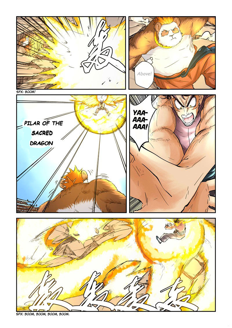 Tales of Demons and Gods Chapter 106 - Page 13