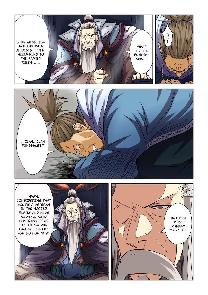 Tales of Demons and Gods Chapter 107.5 - Page 6