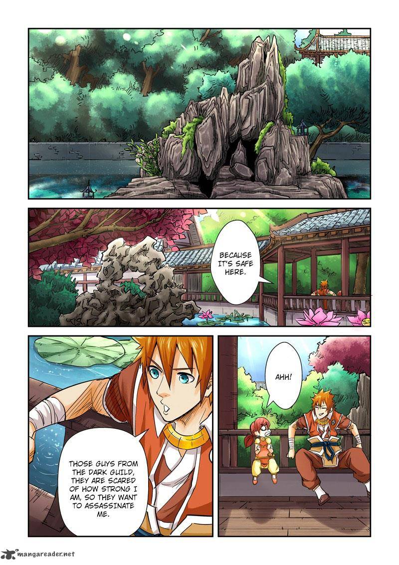 Tales of Demons and Gods Chapter 108 - Page 2