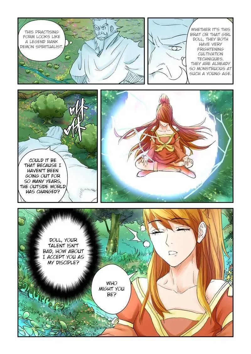 Tales of Demons and Gods Chapter 112.5 - Page 1