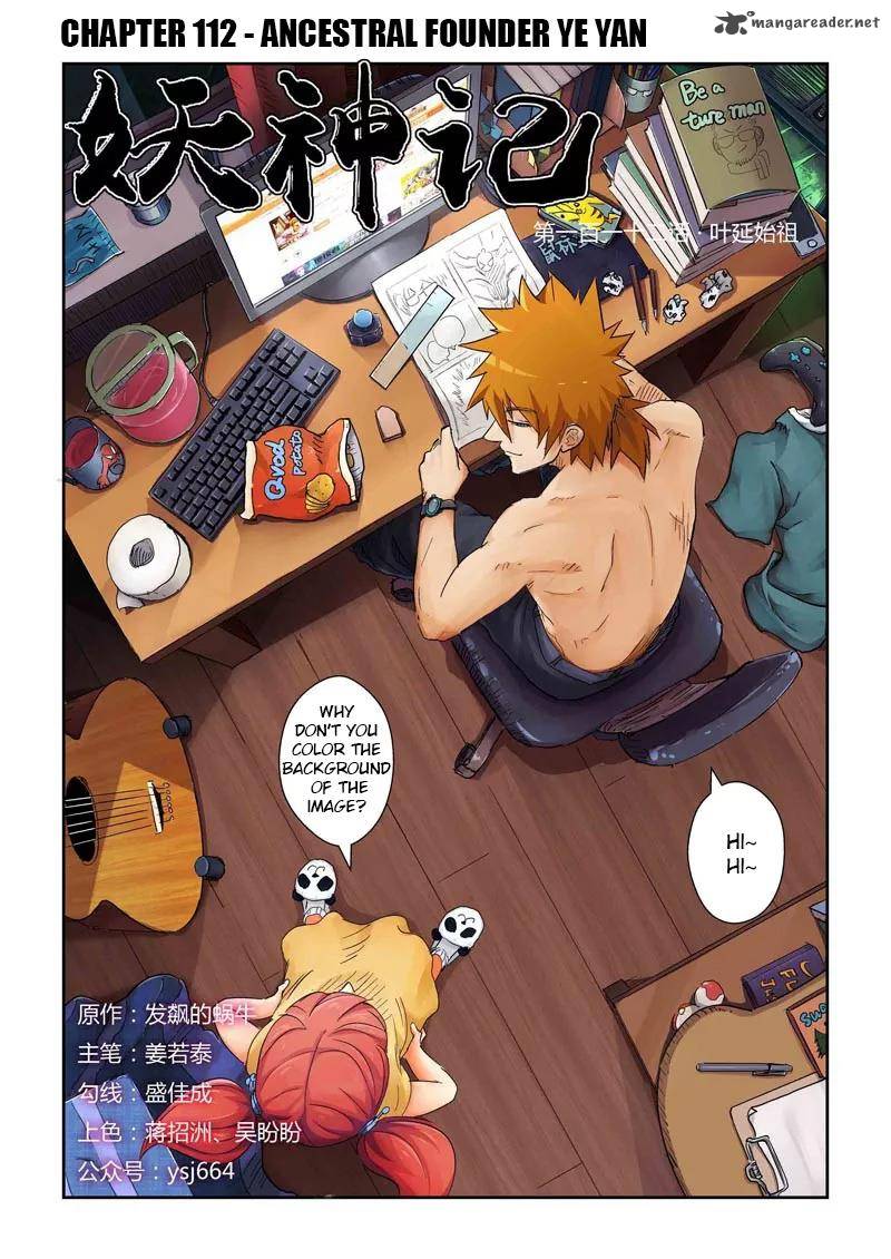 Tales of Demons and Gods Chapter 112 - Page 1