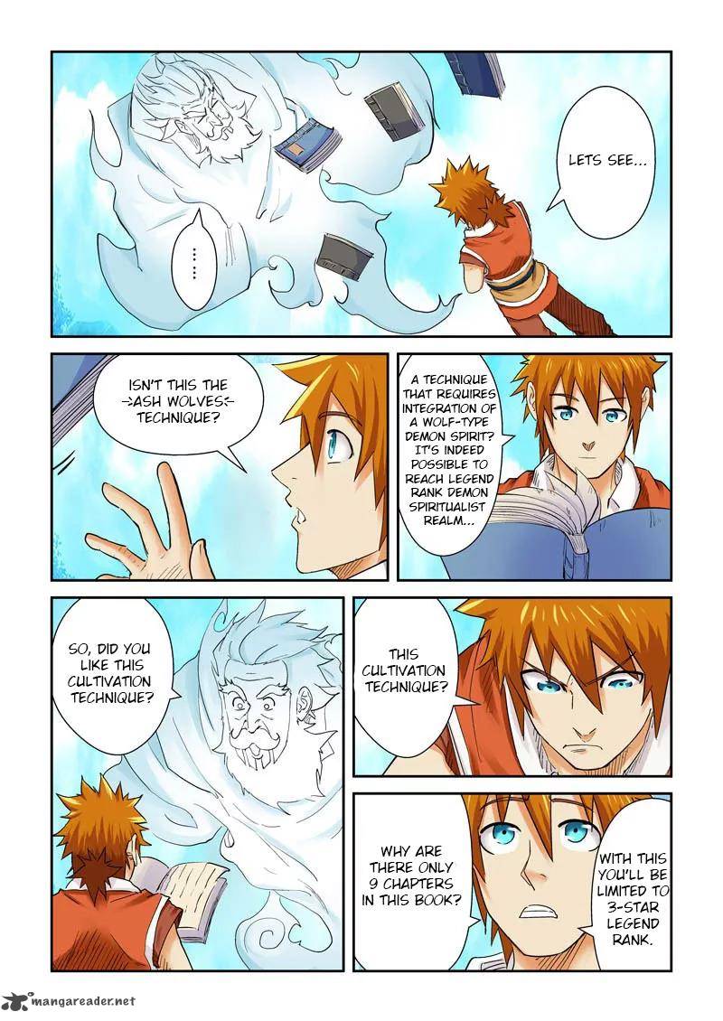 Tales of Demons and Gods Chapter 112 - Page 2