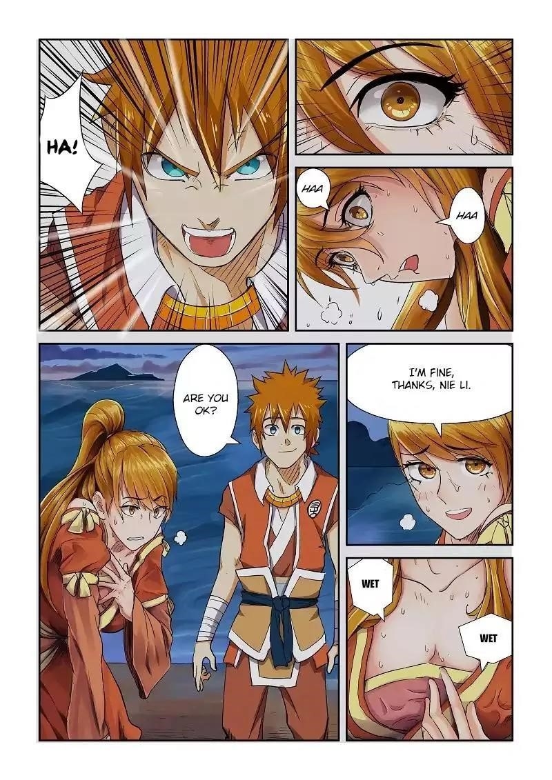 Tales of Demons and Gods Chapter 113.5 - Page 3