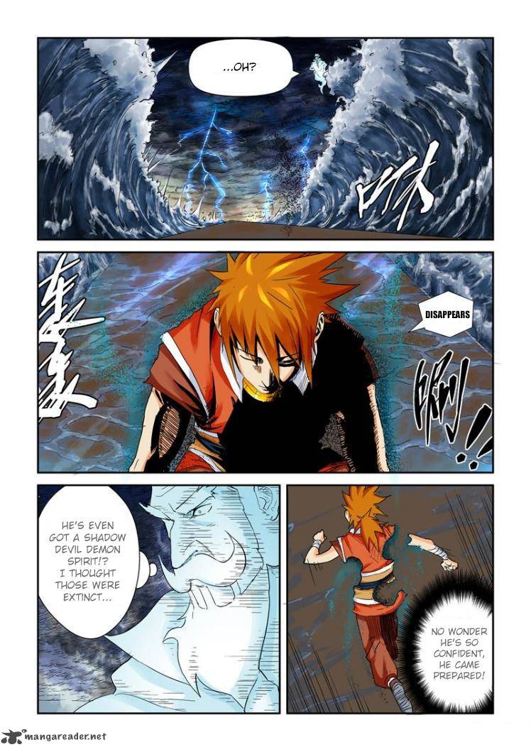 Tales of Demons and Gods Chapter 114 - Page 4