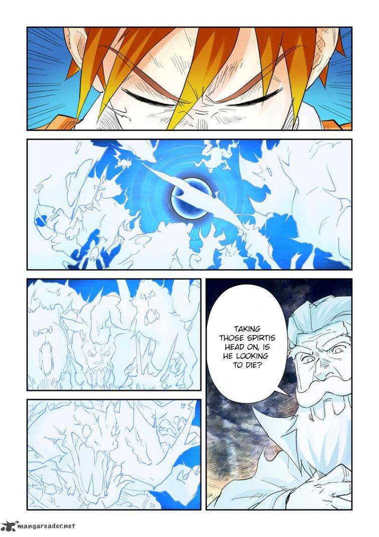 Tales of Demons and Gods Chapter 114 - Page 9