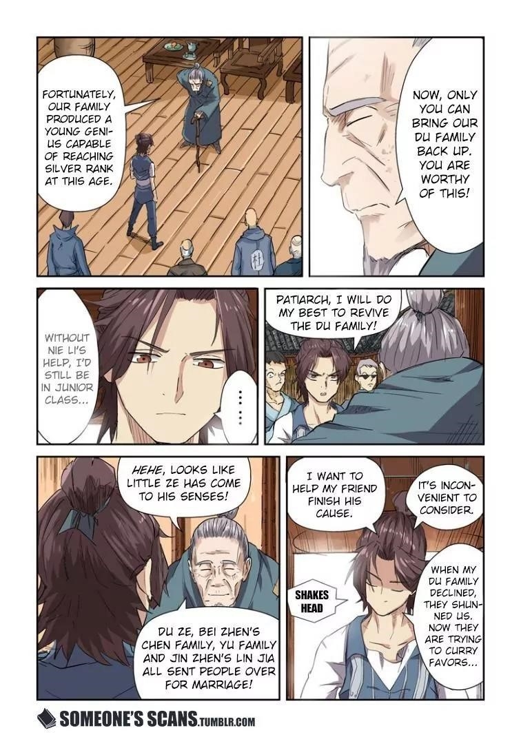 Tales of Demons and Gods Chapter 117.5 - Page 7