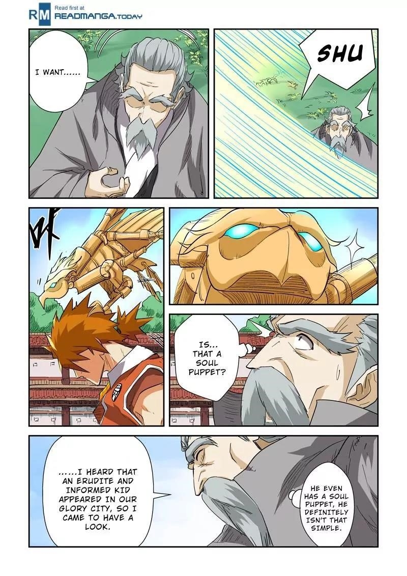 Tales of Demons and Gods Chapter 118.5 - Page 8