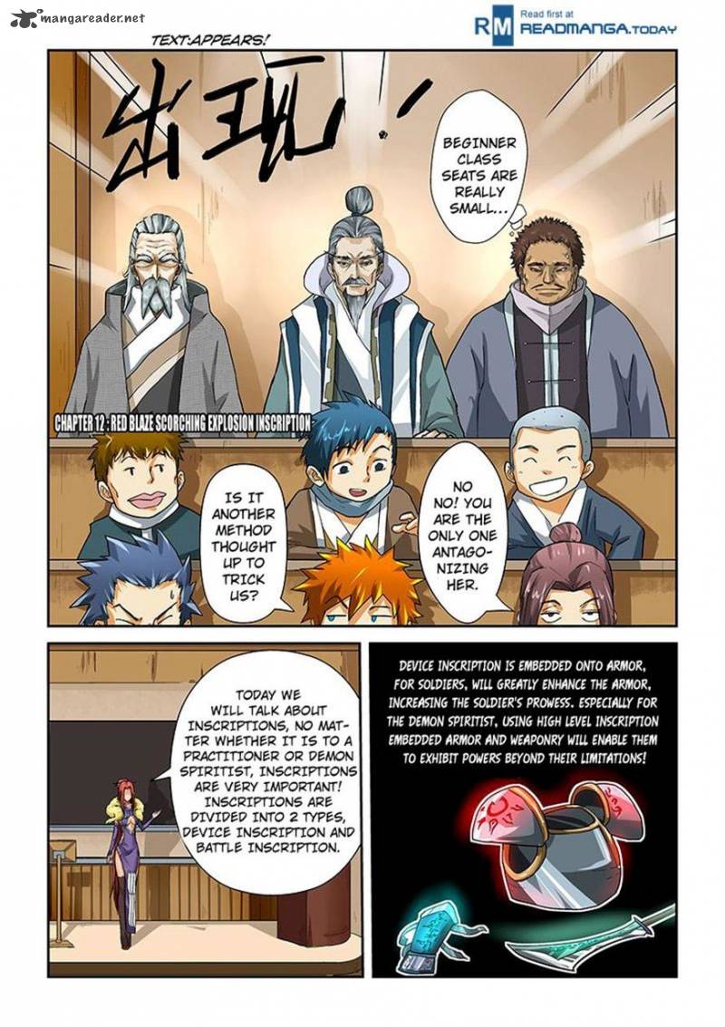 Tales of Demons and Gods Chapter 12 - Page 1