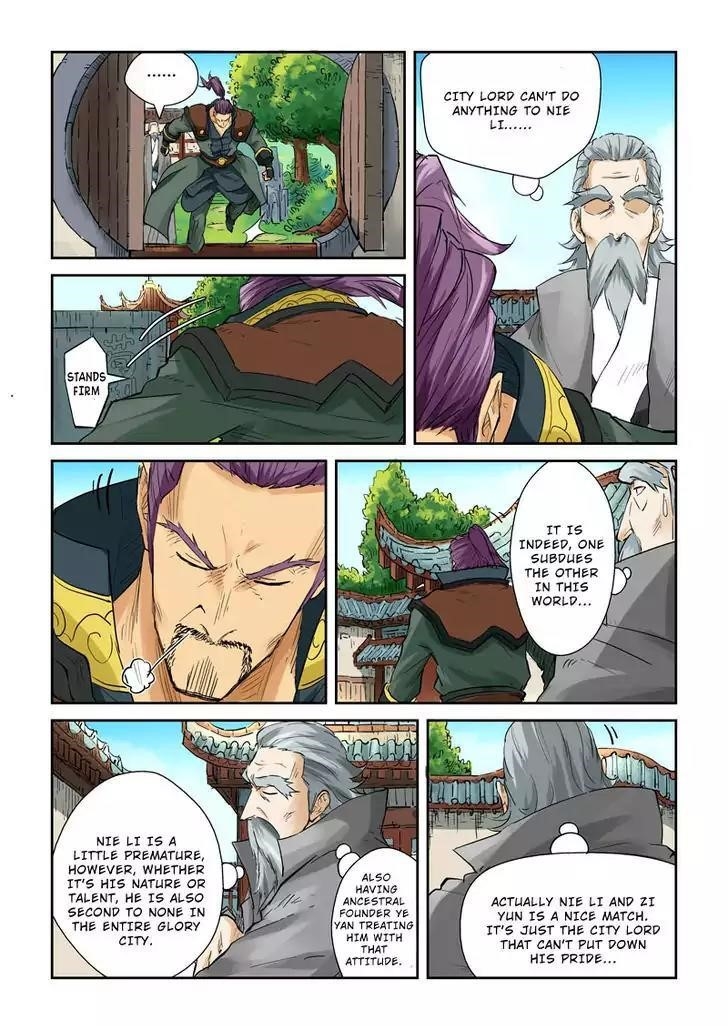 Tales of Demons and Gods Chapter 120.5 - Page 7