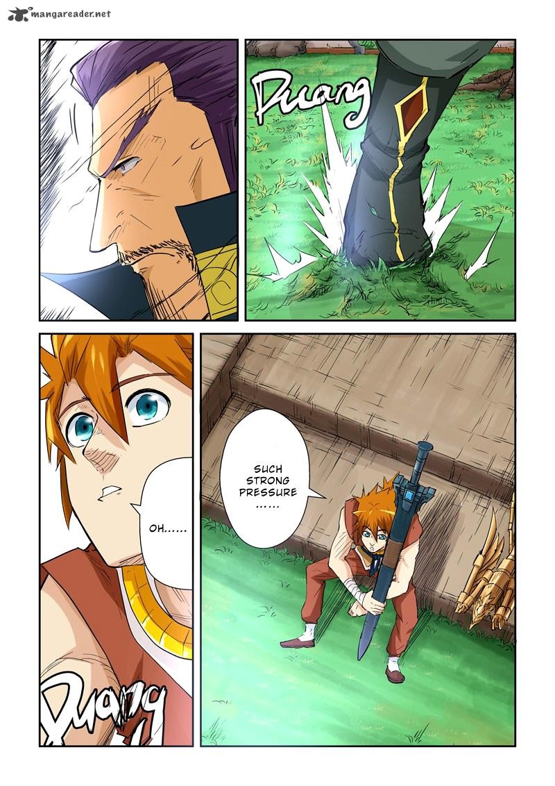 Tales of Demons and Gods Chapter 120 - Page 7