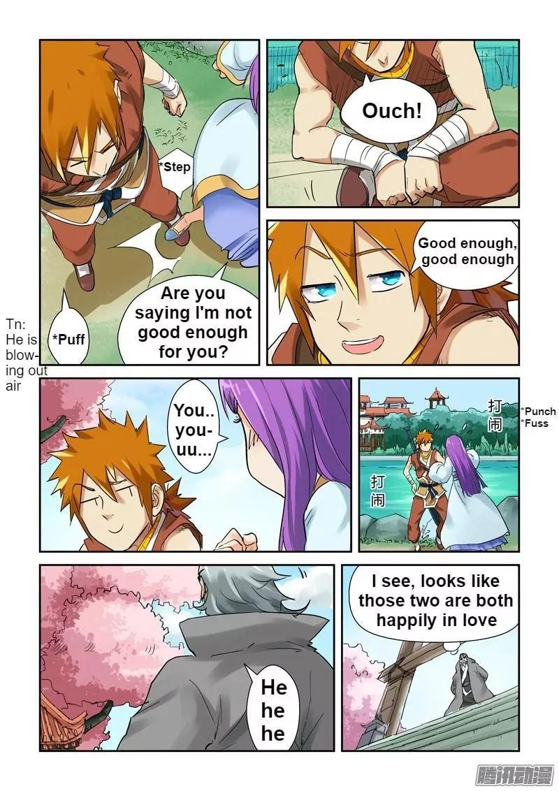 Tales of Demons and Gods Chapter 121.5 - Page 8