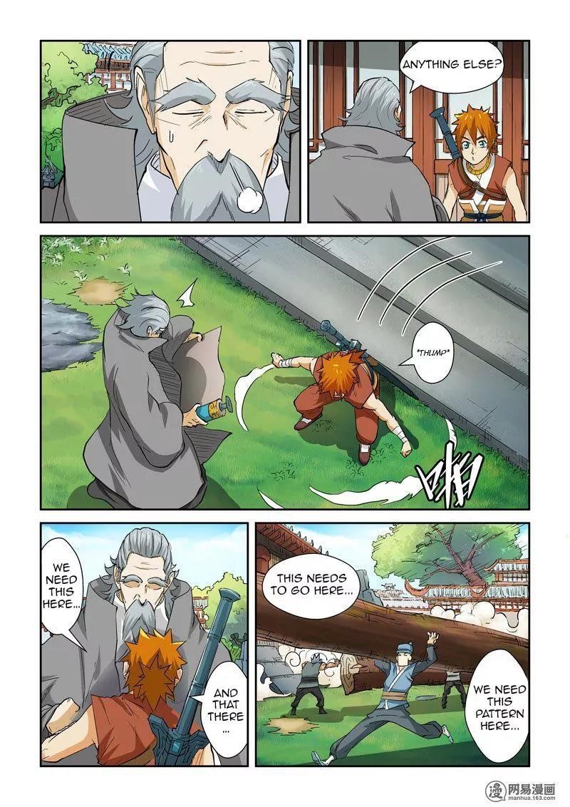 Tales of Demons and Gods Chapter 122.5 - Page 3