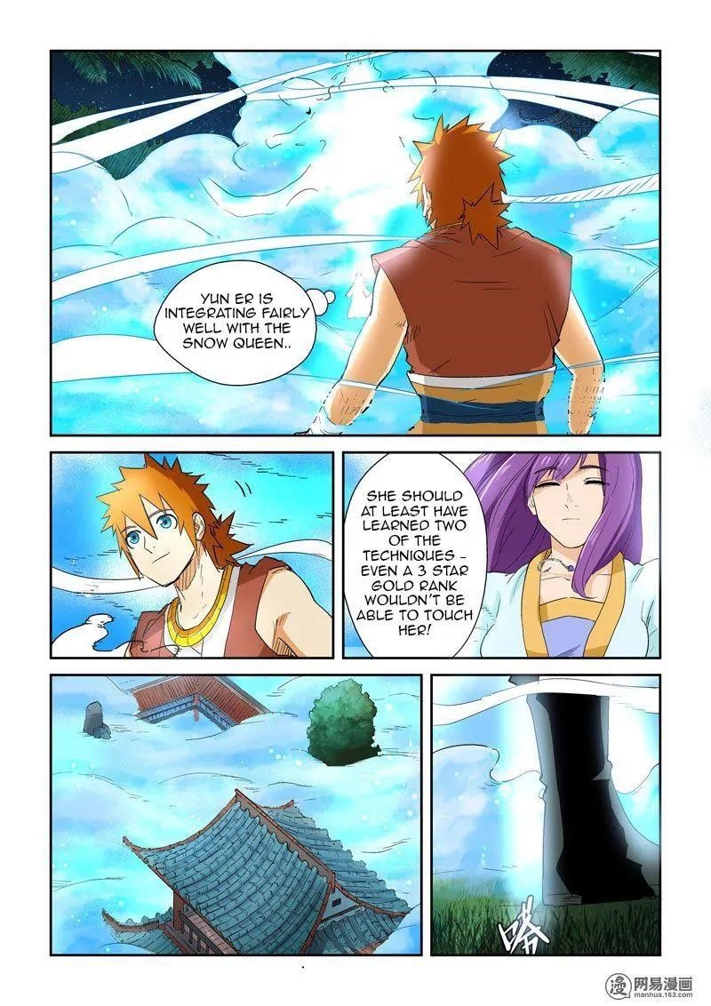 Tales of Demons and Gods Chapter 122.5 - Page 6