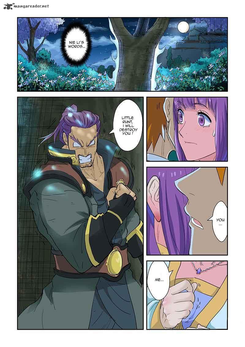 Tales of Demons and Gods Chapter 124 - Page 5