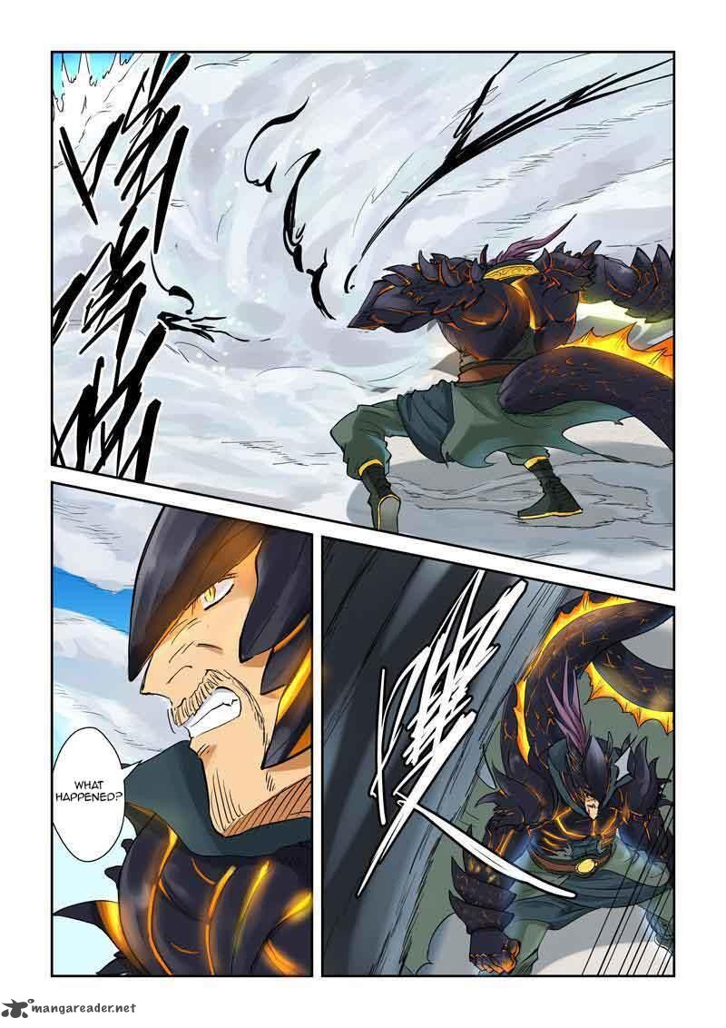 Tales of Demons and Gods Chapter 126 - Page 5