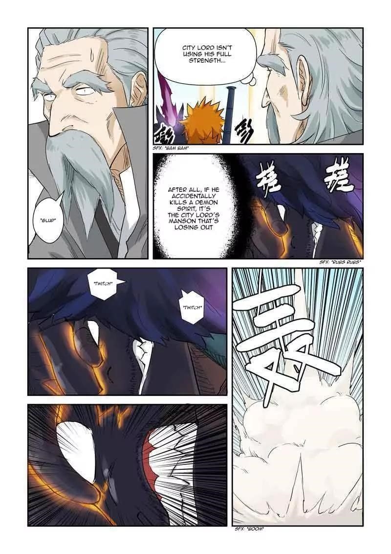 Tales of Demons and Gods Chapter 127.5 - Page 1