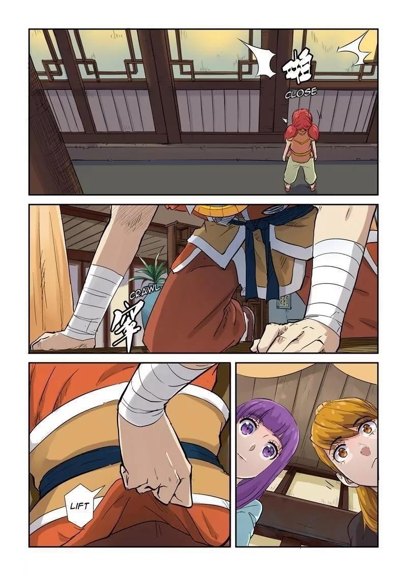 Tales of Demons and Gods Chapter 129.5 - Page 2