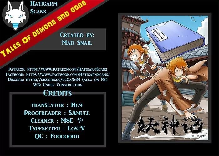 Tales of Demons and Gods Chapter 132.5 - Page 1