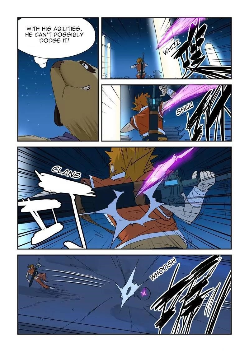 Tales of Demons and Gods Chapter 132.5 - Page 8