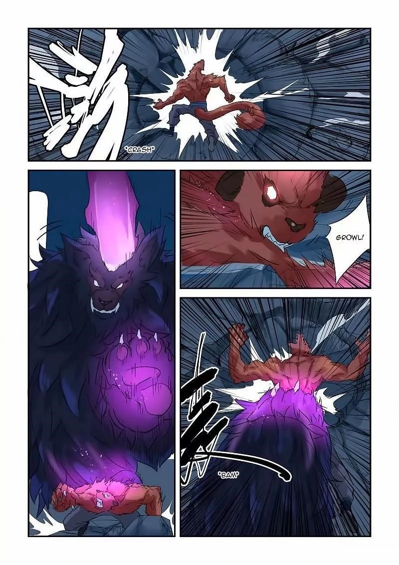 Tales of Demons and Gods Chapter 133.5 - Page 3