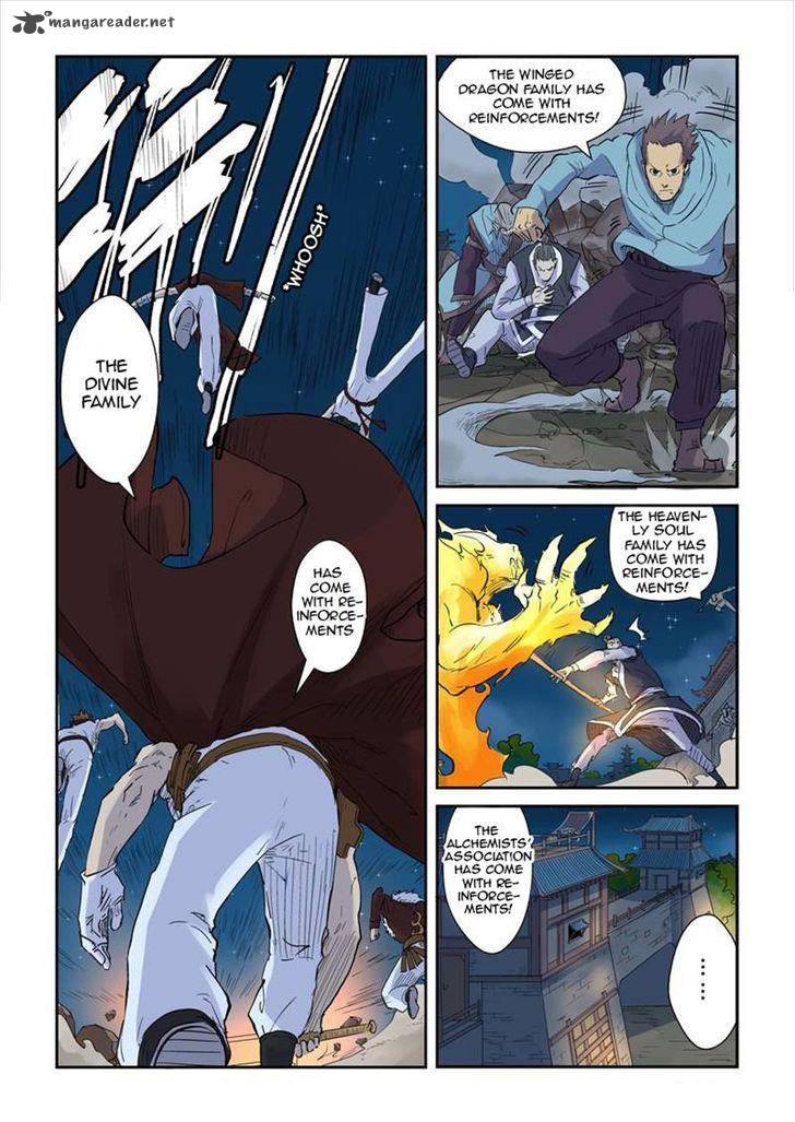 Tales of Demons and Gods Chapter 134 - Page 8