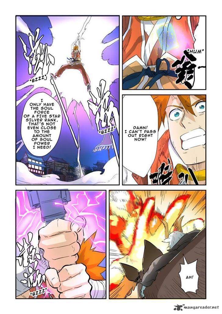 Tales of Demons and Gods Chapter 135 - Page 8