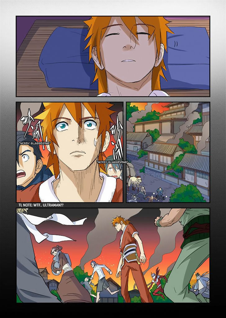 Tales of Demons and Gods Chapter 136 - Page 12