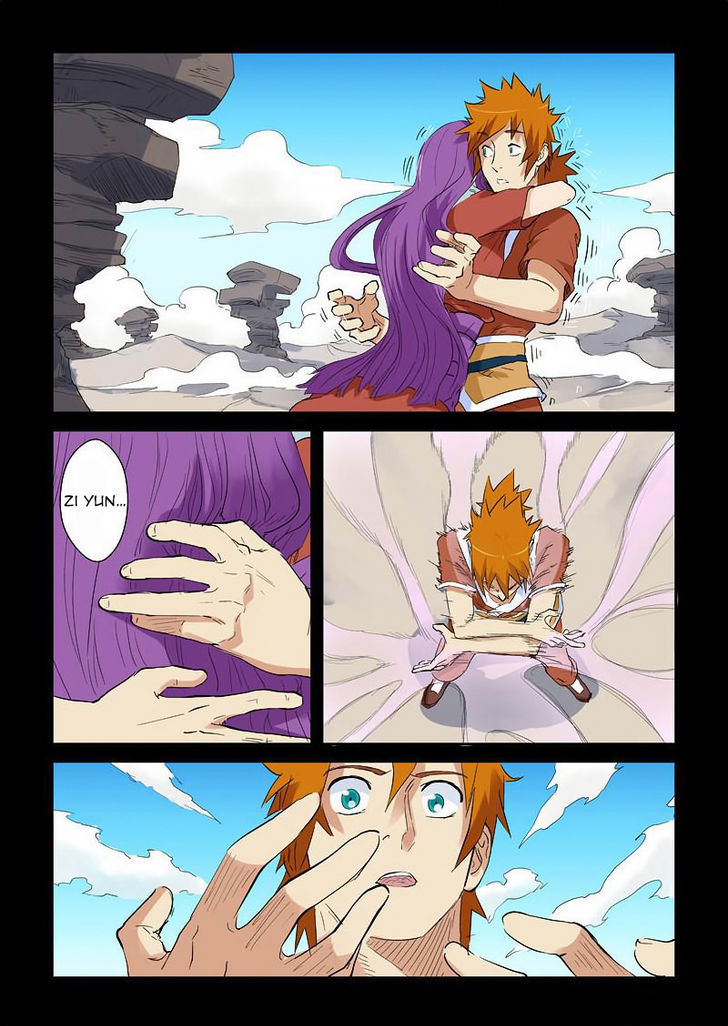 Tales of Demons and Gods Chapter 136 - Page 15