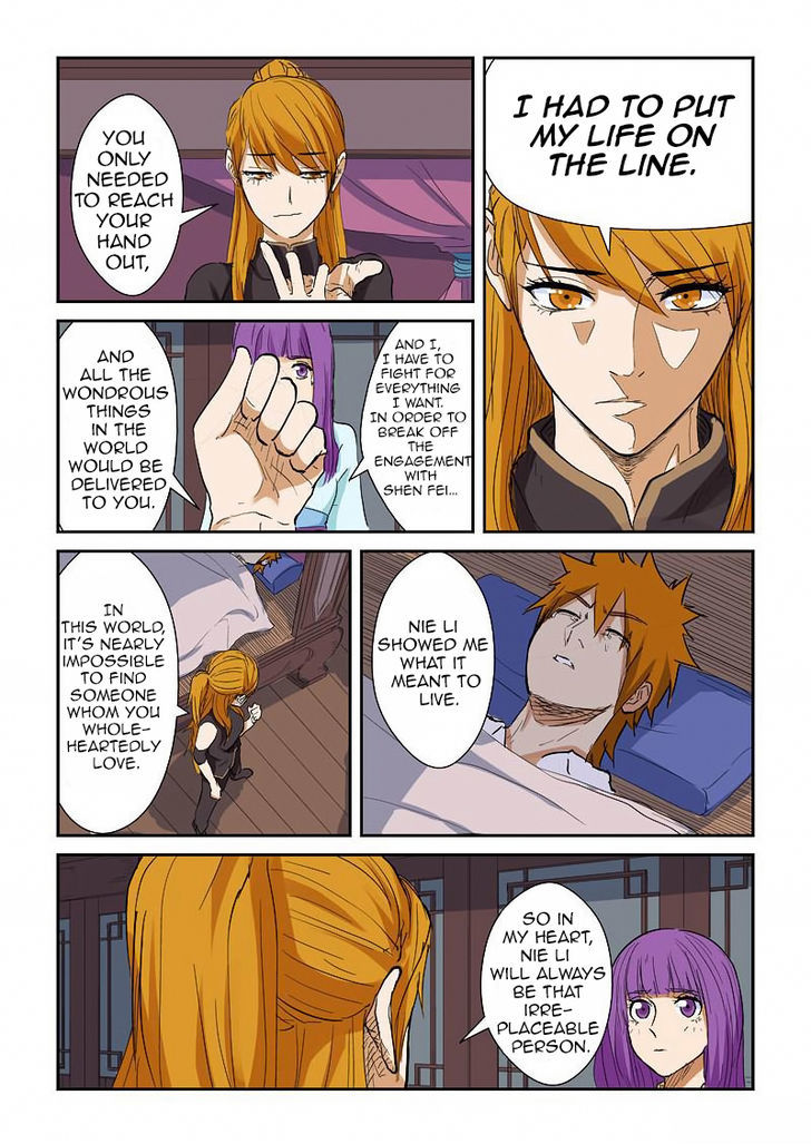 Tales of Demons and Gods Chapter 136 - Page 19