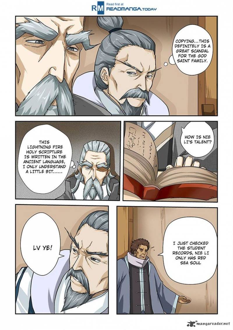 Tales of Demons and Gods Chapter 14 - Page 4