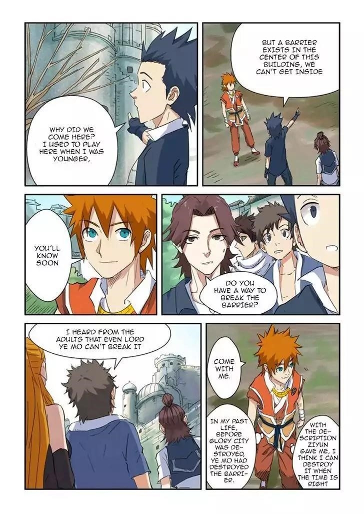 Tales of Demons and Gods Chapter 145.5 - Page 3