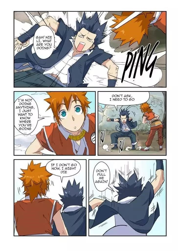 Tales of Demons and Gods Chapter 145.5 - Page 5