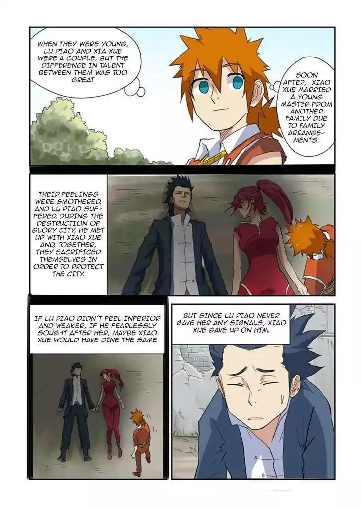 Tales of Demons and Gods Chapter 145.5 - Page 9