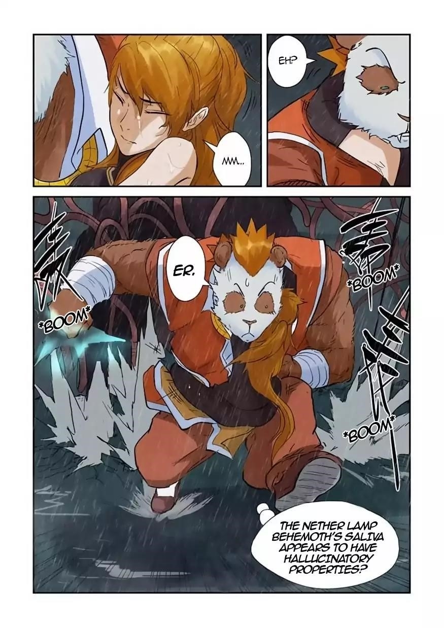 Tales of Demons and Gods Chapter 148.5 - Page 4