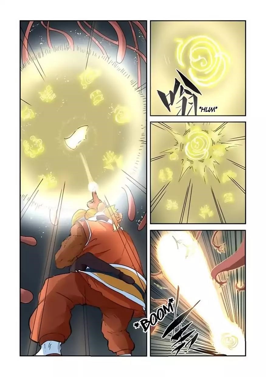 Tales of Demons and Gods Chapter 148.5 - Page 7