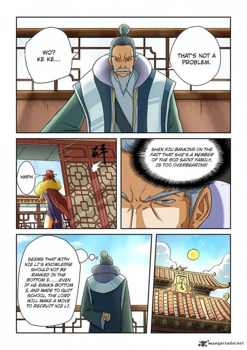 Tales of Demons and Gods Chapter 15 - Page 2